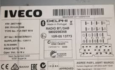 iveco serial number