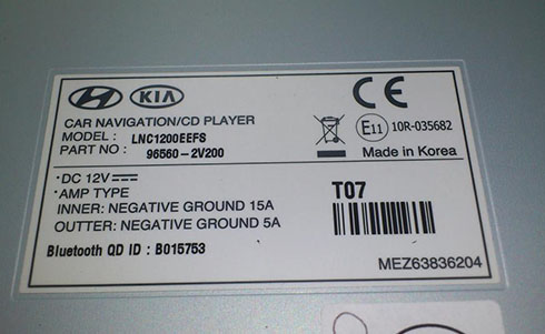 kia serial number