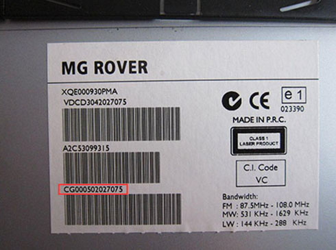 rover serial number