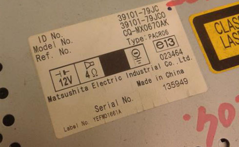 santana radio serial number
