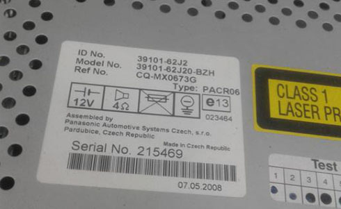santana serial number