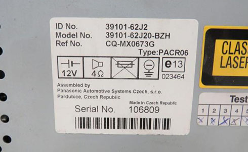 santana serial number